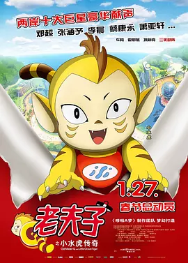 零钱小姐